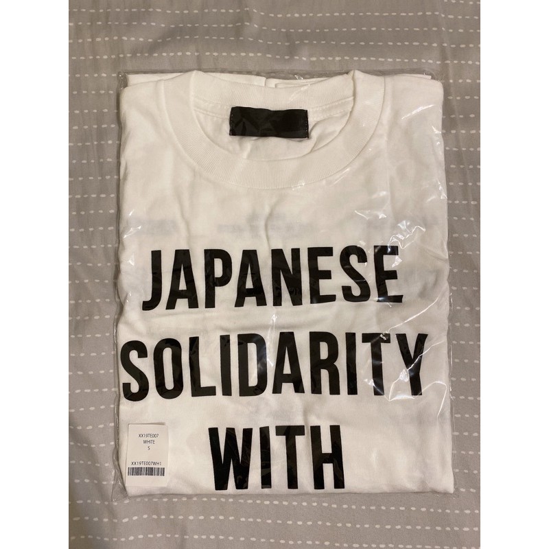 全新S號 JAPANESE SOLIDARITY WITH BLACK LIVES MATTER 種族平權T-shirt