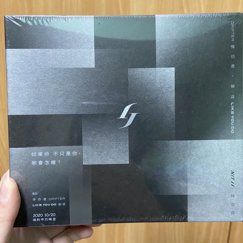 ep-cd