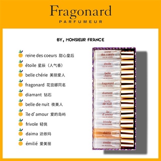 fragonard - 優惠推薦- 2023年11月| 蝦皮購物台灣