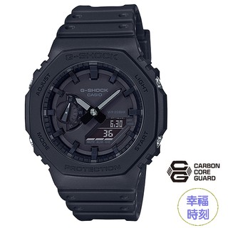 G-SHOCK GA-2100-1A1｜優惠推薦- 蝦皮購物- 2023年12月