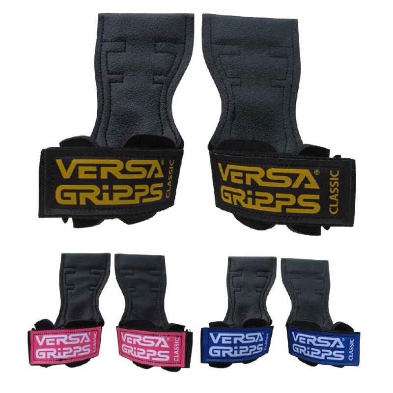 Versa hot sale gripps ebay