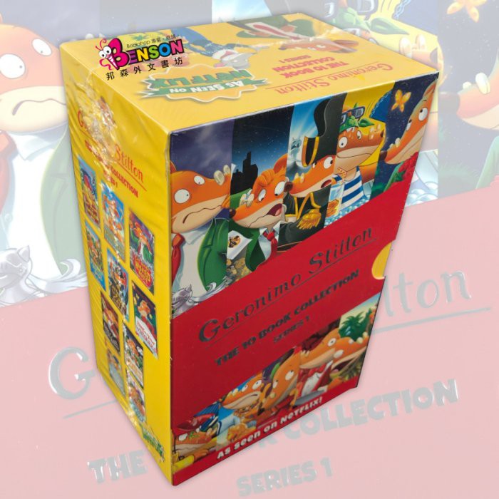 邦森外文書] Geronimo Stilton 10 Books (UK Series 1+2) 老鼠記者平裝