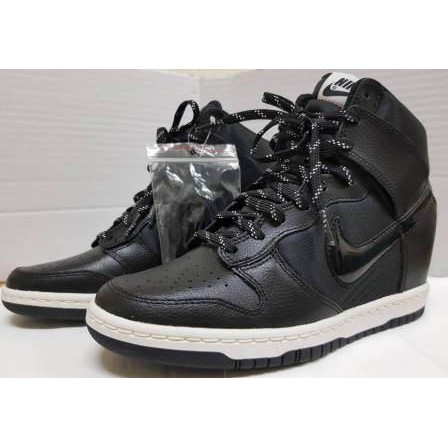 nike 644877 008