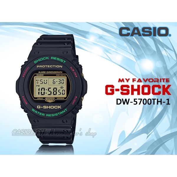 CASIO 時計屋 專賣店 G-SHOCK DW-5700TH-1 帥氣電子男錶 防水200米 DW-5700TH | 蝦皮購物