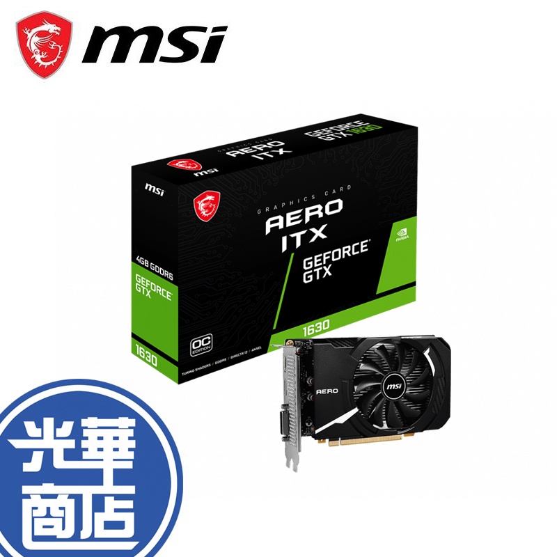 MSI GEFORCE GTX1650 AERO ITX 4G GDDR6 - PCパーツ