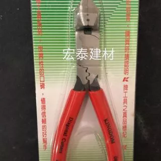 [台北市宏泰建材]K牌工具日式斜口鉗，撥線，可壓端子
