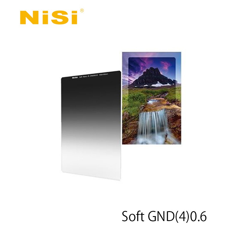 EC數位】NISI 方形鏡片漸層鏡Soft nano GND(4)0.6 100x150 150x170mm