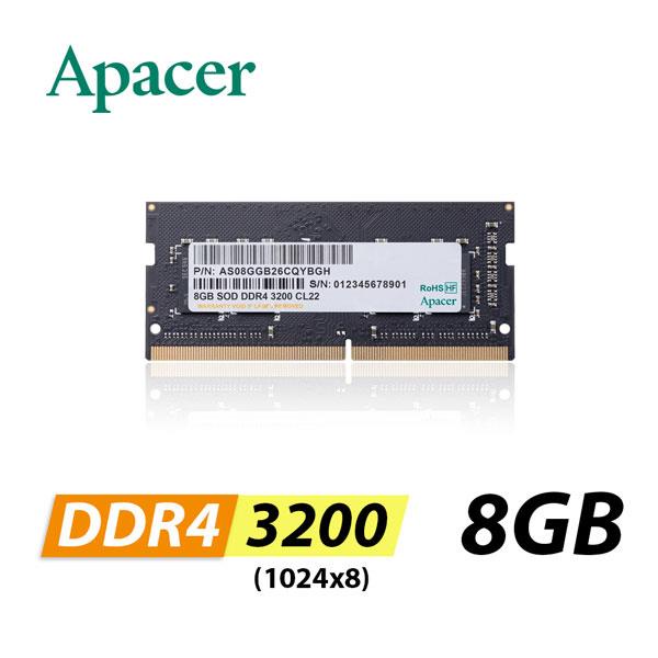含稅公司貨】Apacer宇瞻8GB 16GB 32GB DDR4 3200 SODIMM筆記型電腦筆電