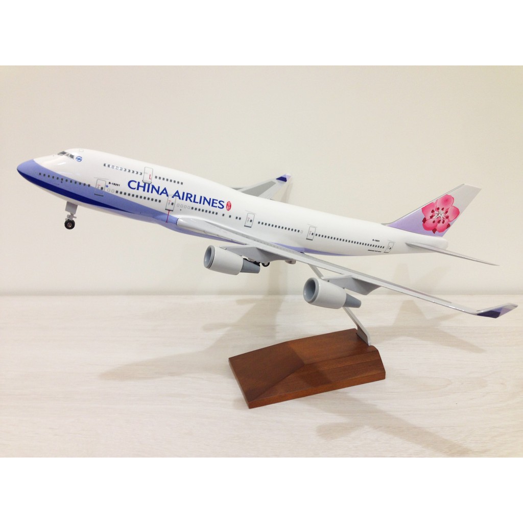 中華航空波音Boeing 747-400 標準塗裝1:200 華航民航機客機飛機模型