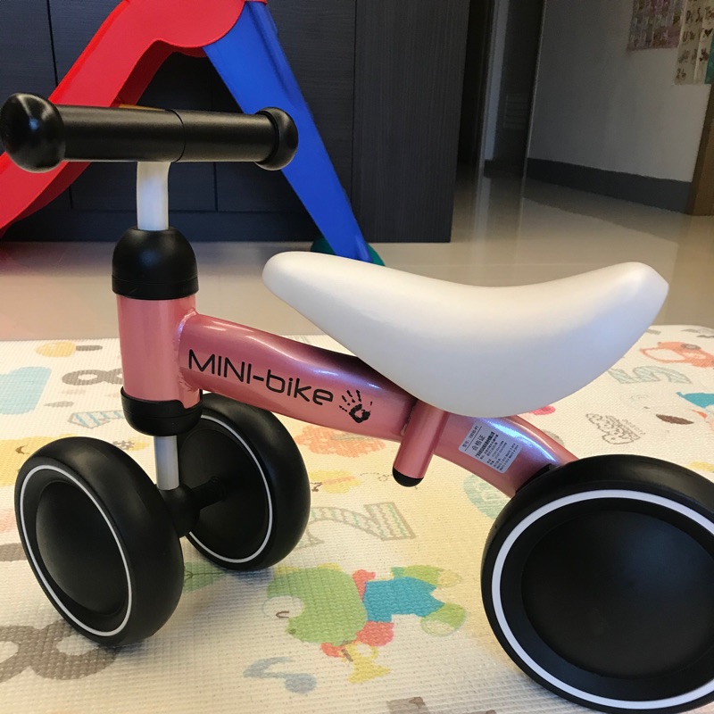 Luddy mini online bike