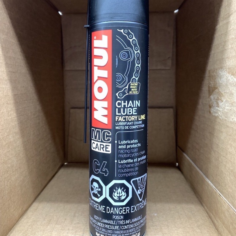 MOTUL 魔特 C4 CHAIN LUBE FACTORY LINE 鏈條油 鍊條油 gogoro 蝦皮購物
