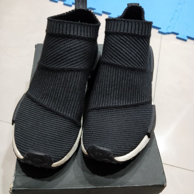 nmd cs1 2024 2