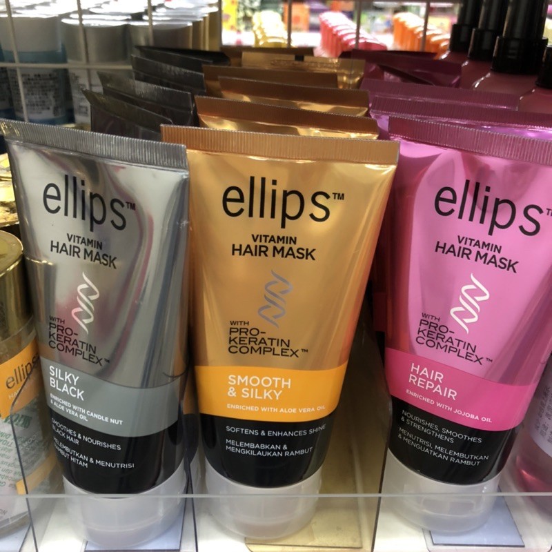 Elips Hair Mask Rambut 順護髮 | 蝦皮購物