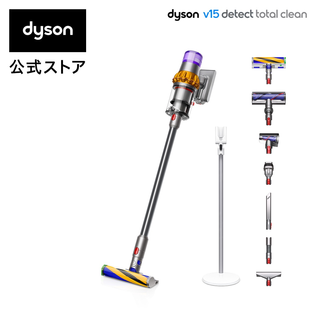 【日貨代購】Dyson 吸塵器V15 Detect Total Clean SV22 ABL N