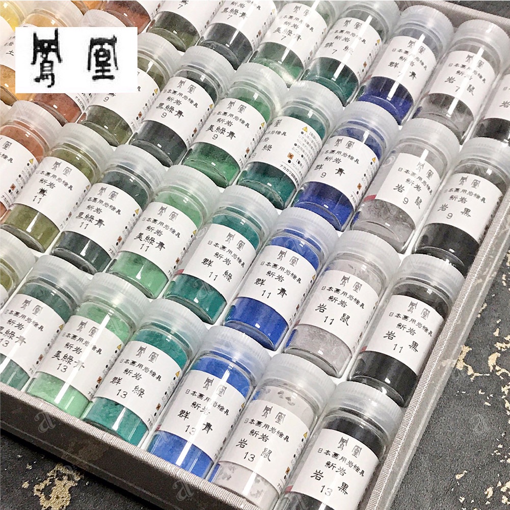 a.select】日本鳳凰巖繪具48色套組飛鳥礦物巖彩國畫顏料礦物顏料| 蝦皮購物