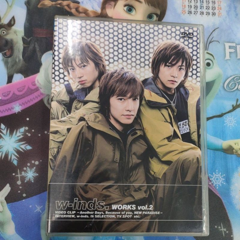 ミュージック w-inds./WORKS vol.2 Amazon.co.jp: WORKS vol.2 [DVD] : w-inds.: DVD