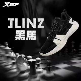 【特步 xtep】JLIN2 | 林書豪同款2代籃球鞋 超臨界發泡中底材質+內置異形超大碳板+奢華麂皮材質 官方保障