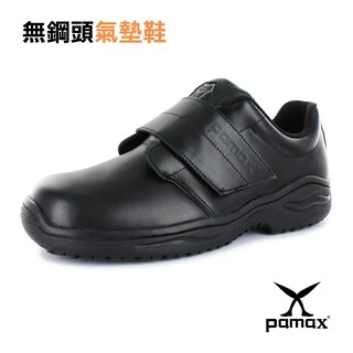PAMAX 帕瑪斯-頂級超彈力氣墊高抓地力機能鞋/PP9501-黏貼式/男女尺寸3-13-大尺碼/紳士皮鞋/事務工作鞋