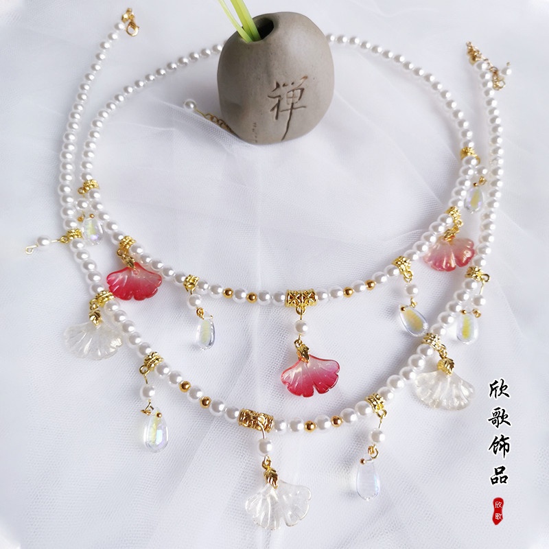 古風 漢服配飾 瓔珞項圈 仙氣 珍珠項鍊 宋制配飾 流蘇 古裝 古典 首飾 | 蝦皮購物