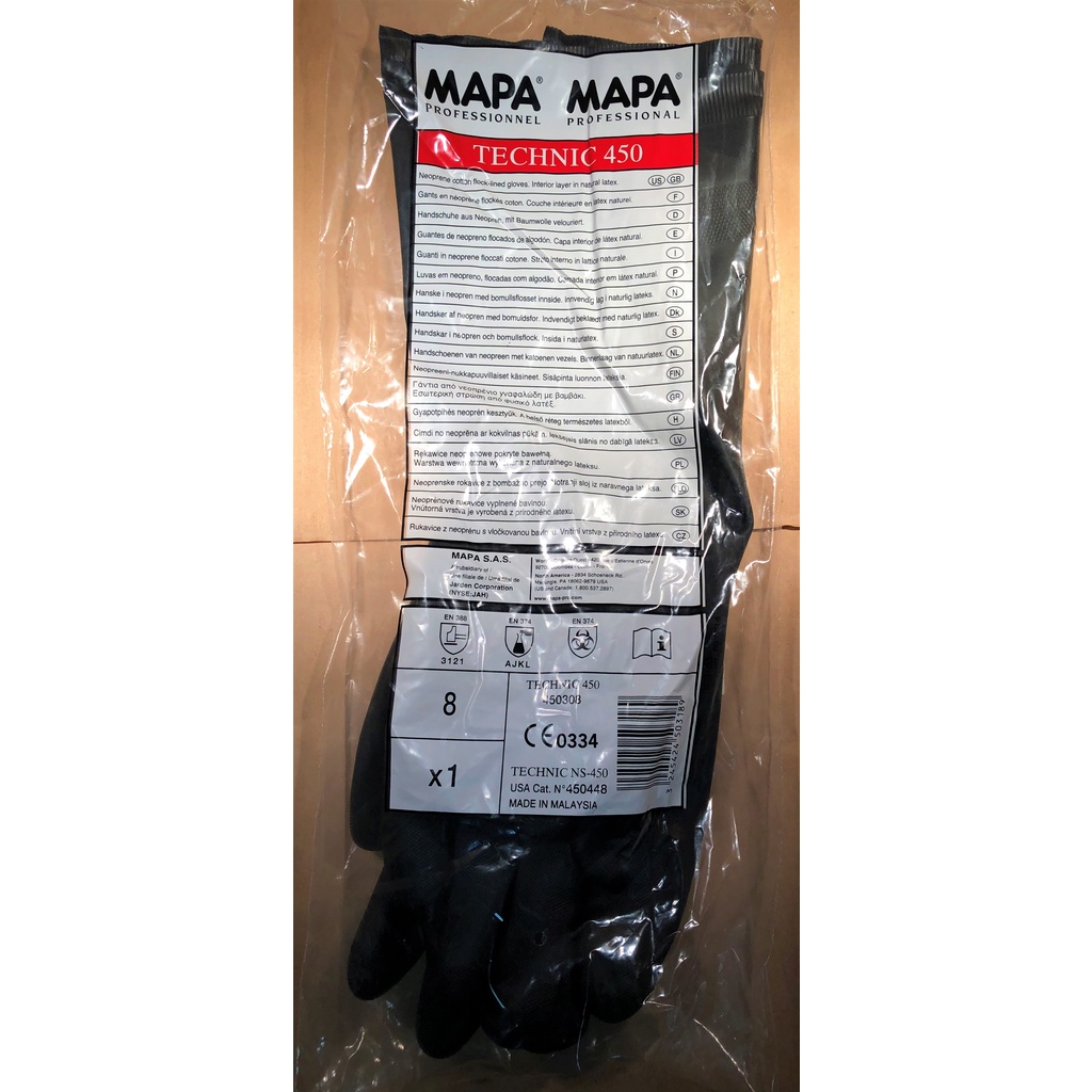 【JeengMei_Shop】MAPA-450 防酸鹼溶劑手套 #現貨#附發票 | 蝦皮購物