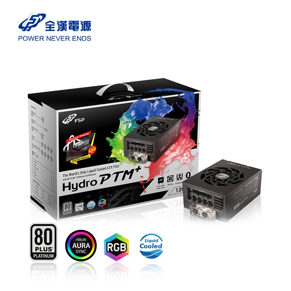 FSP 全漢】HYDRO PTM+1200W 水冷式電源供應器| 蝦皮購物