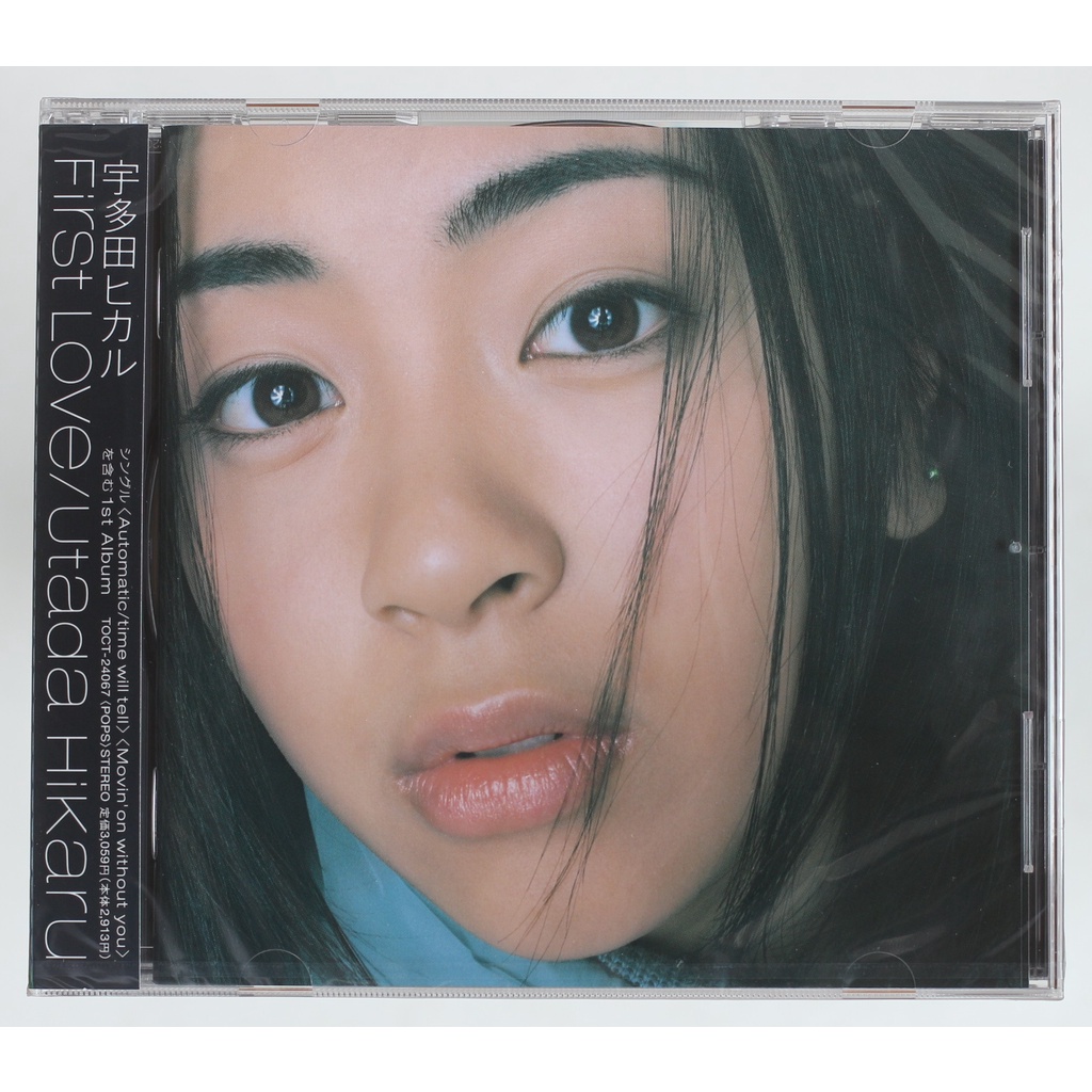 《宇多田光》FIRST LOVE(日本版CD) Utada Hikaru/FIRST LOVE 全新日版 | 蝦皮購物
