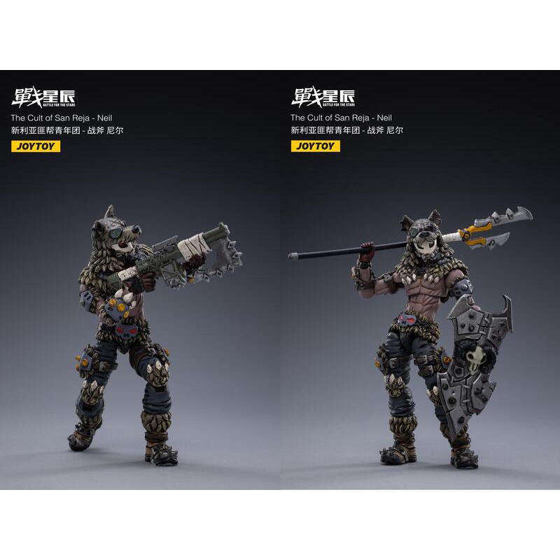 JOYTOY JT2580 1:18 New Zeus Mecha Heavy Firepower Model
