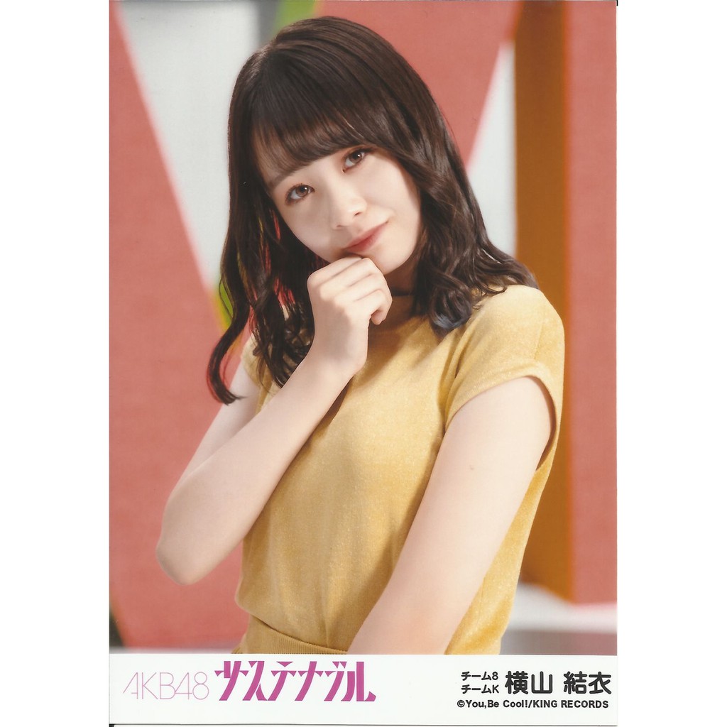 激ヨリ 横山結衣 生写真 AKB48 コンサート 検 SKE NMB STU