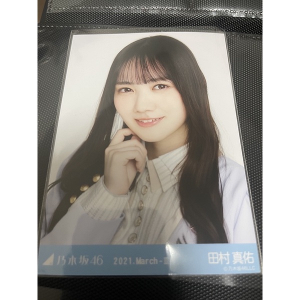 乃木坂46 OFFICIAL WEB SHOP | 乃木坂46 グッズ通販サイト