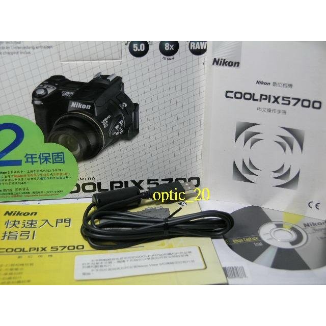 充電器無)Nikon COOLPIX 4300 セット 黒っぽかっ