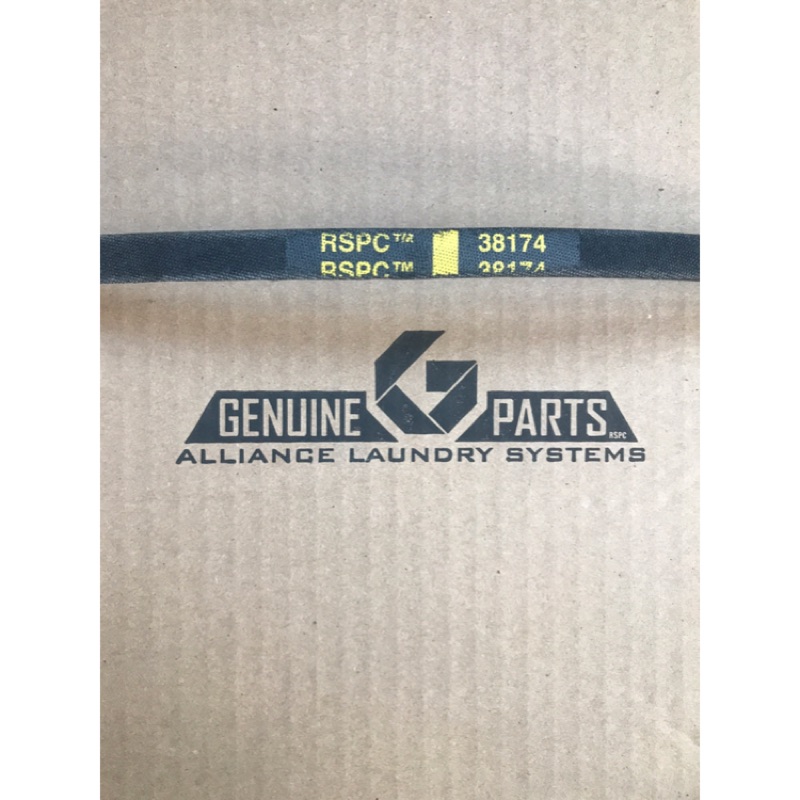 Speed Queen 38174 原廠 商業用投幣式洗衣機 皮帶 Speedqueen IPSO Huebsch | 蝦皮購物