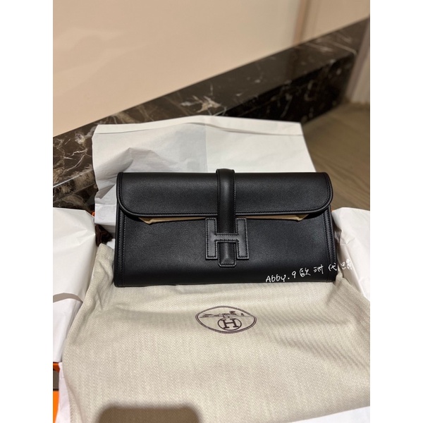 Hermes jige elan online 29