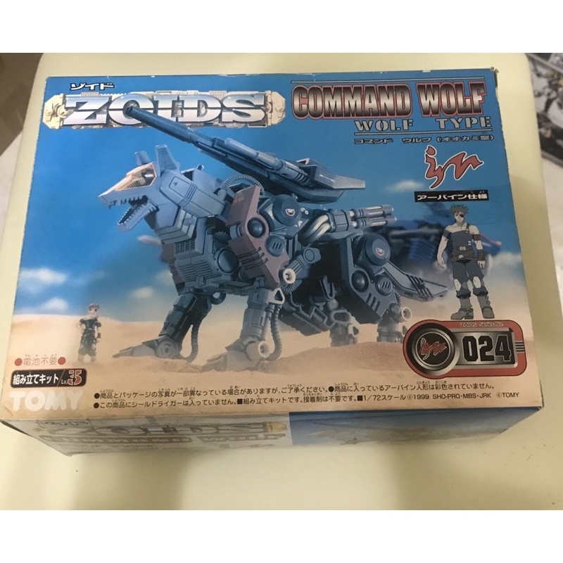 ZOIDS 機獸新世紀 洛伊德 機動奔狼 已組裝 （無缺件） | 蝦皮購物