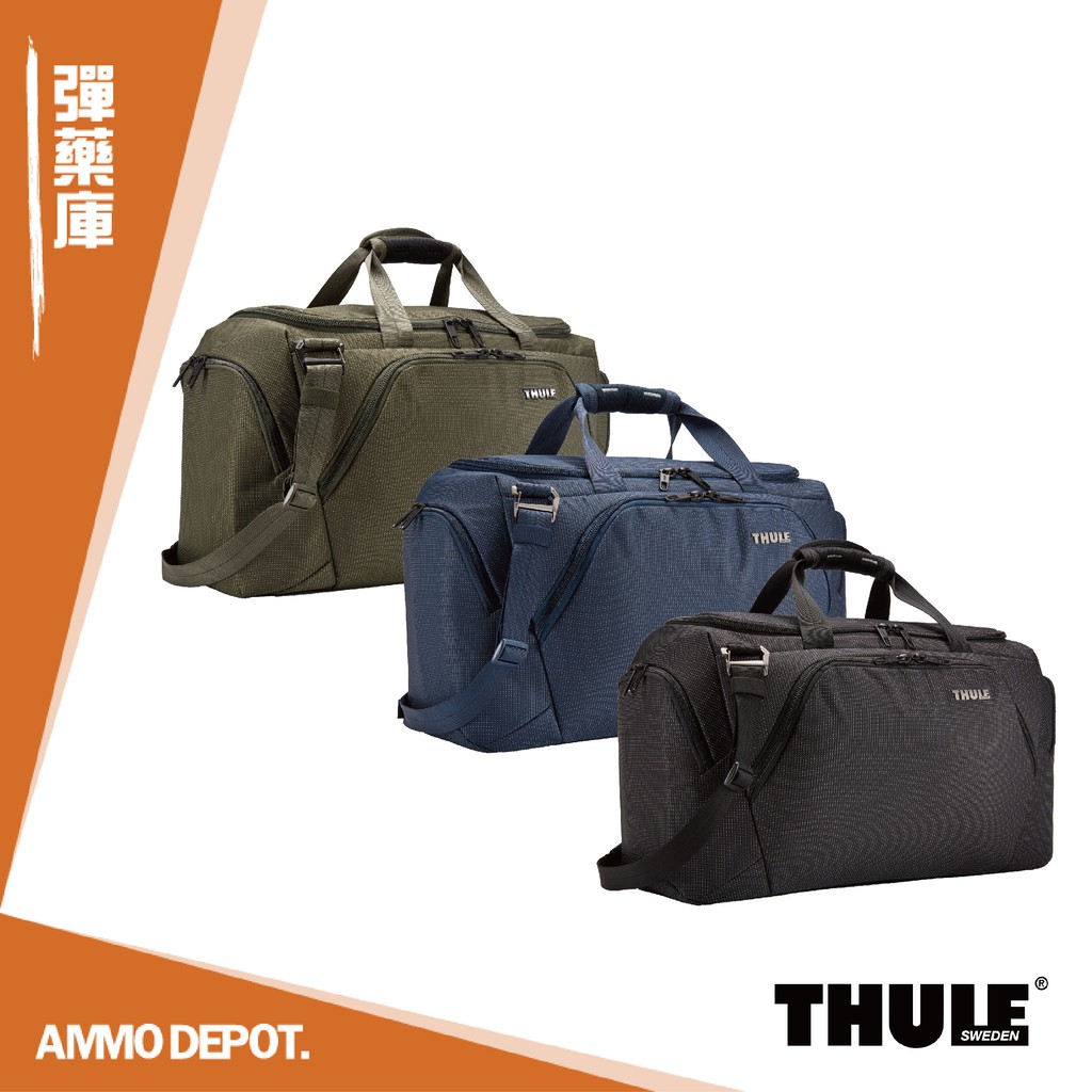 彈藥庫】Thule Crossover 2 Duffel 44L 行李袋旅行袋C2CD-44 | 蝦皮購物