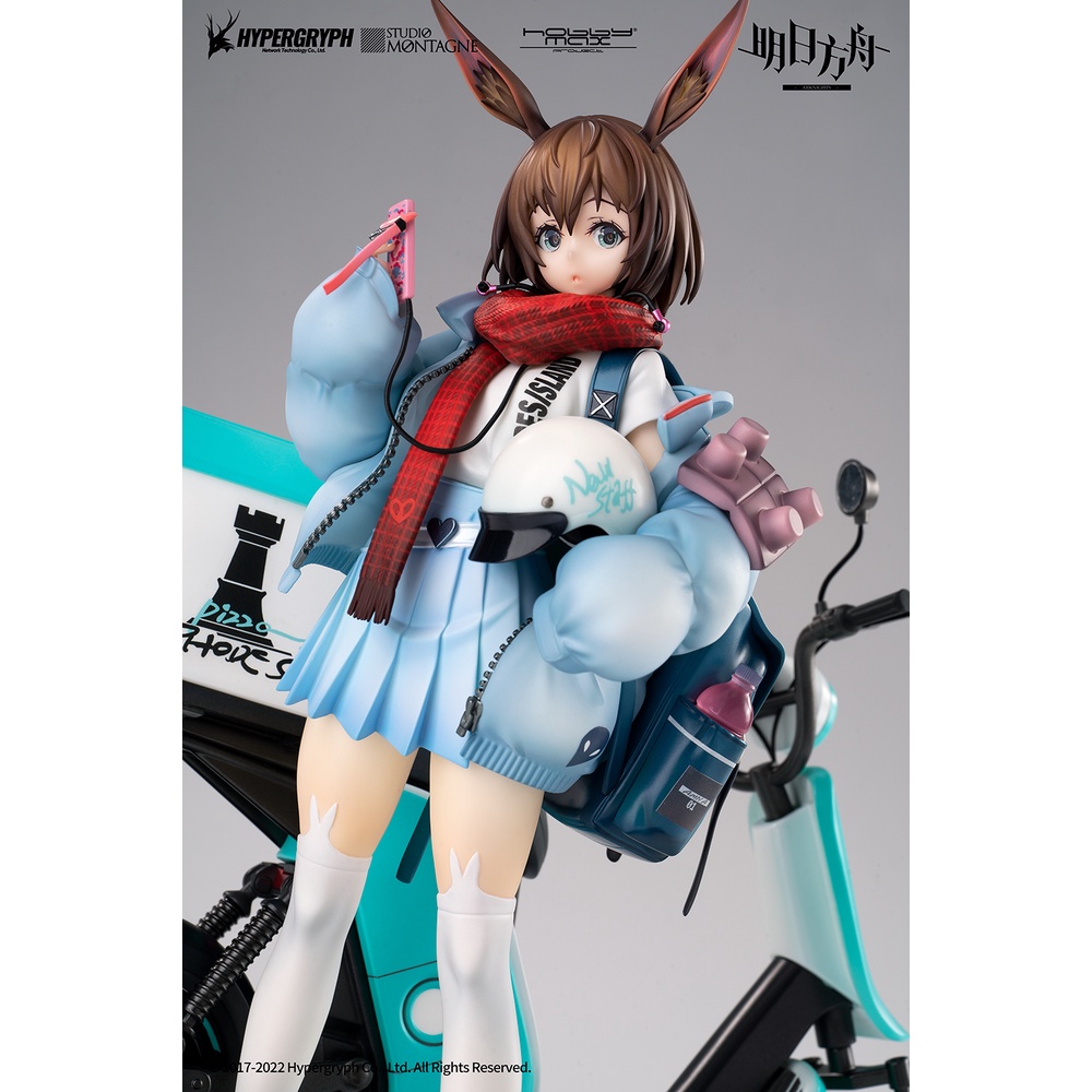 漢斯模型】HOBBY MAX 明日方舟阿米婭阿米亞見習連結者1/7 豪華版| 蝦皮購物