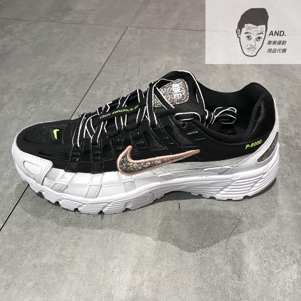 Nike deals cj9585