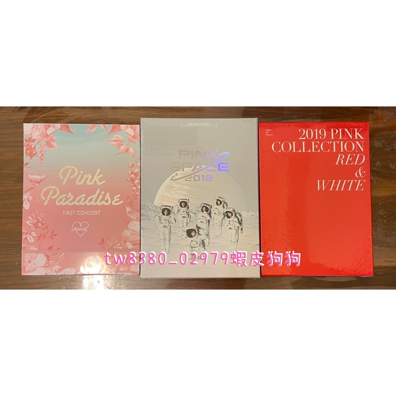 Apink LIVE DVD Pink Paradise 新品未開封 - ミュージック