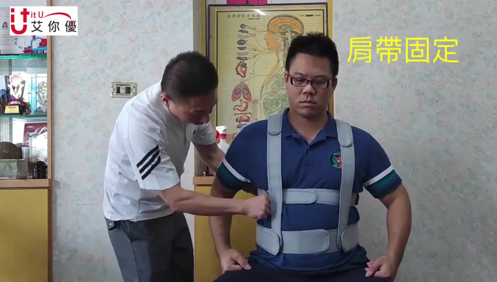 艾你優拍拍背心A633 拍痰背心 拍痰機器 拍痰器 電動拍痰器 拍背按摩墊 震動拍痰器 自動拍痰器 | 蝦皮購物