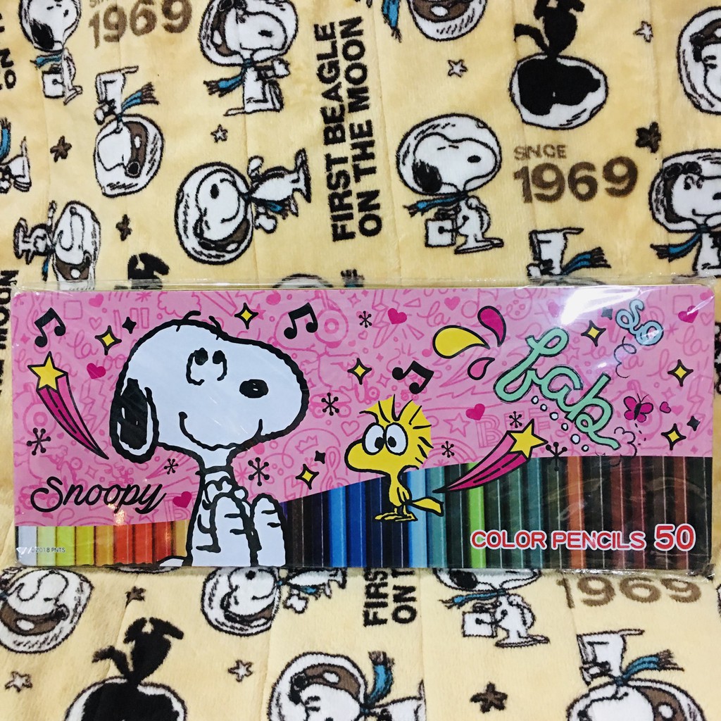 SNOOPY スヌーピー 色鉛筆 50本 こわ