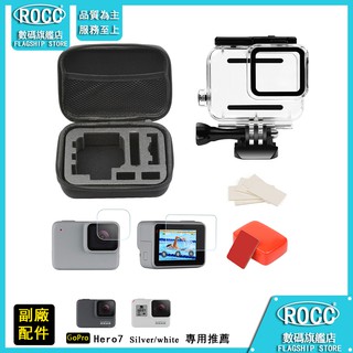 GoPro HERO7 White｜優惠推薦- 蝦皮購物- 2023年12月