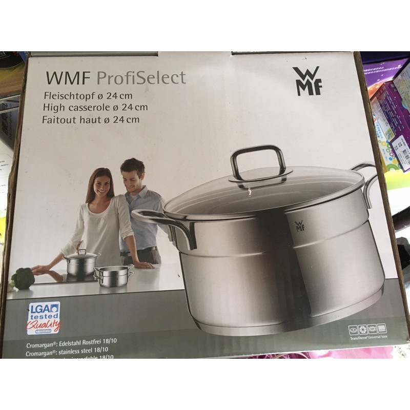 全聯 WMF ProfiSelect 可疊放高身湯鍋24cm