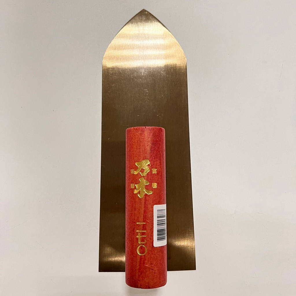 【工具象】乃木 鏝刀 抹刀 推刀 尖鏝 泥作 金屬 批土 木柄 帆船 水泥推刀 鐵 油漆 乃木抹刀 水泥抹刀 土水抹刀 | 蝦皮購物