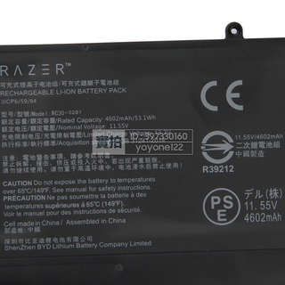 Ventilateur Processeur Gauche Pour Razer Blade Stealth 13 - RZ09-0281, RZ09-03102, Etc. - 4 Broches - 4