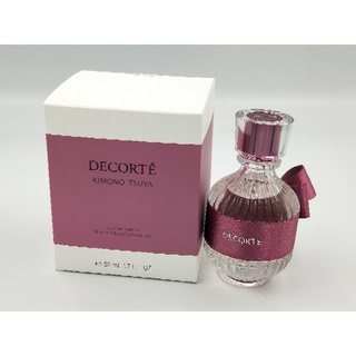 DECORTE 黛珂和服之戀系列香水50ml(春日澄戀、甜蜜仲夏、秋雅茉語、凜 