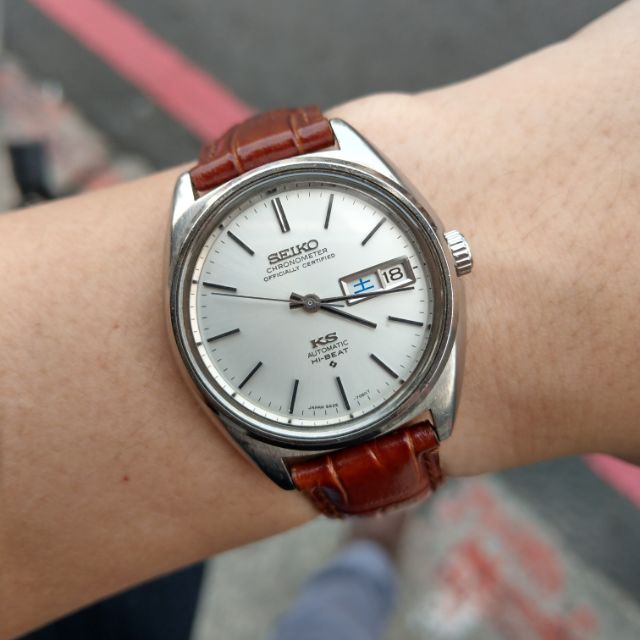 King Seiko 56KS