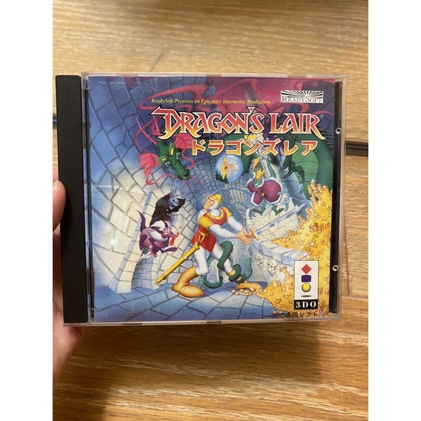3DO日版遊戲- DRAGON'S LAIR/怪奇物語/1983年出 …