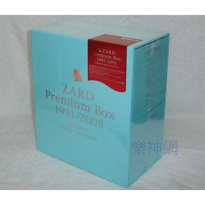 現貨】ZARD PREMIUM BOX SET 1991-2008【日版CD 49張+特典DVD 1張