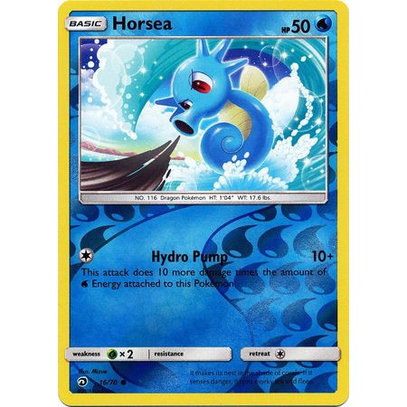 松梅桌遊舖美版國際版SM7.5 16/70 Horsea 墨海馬外閃普卡POKEMON