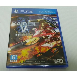 Amazon.com: Raiden V：雷電V Director's Cut 限量版搭配原聲帶