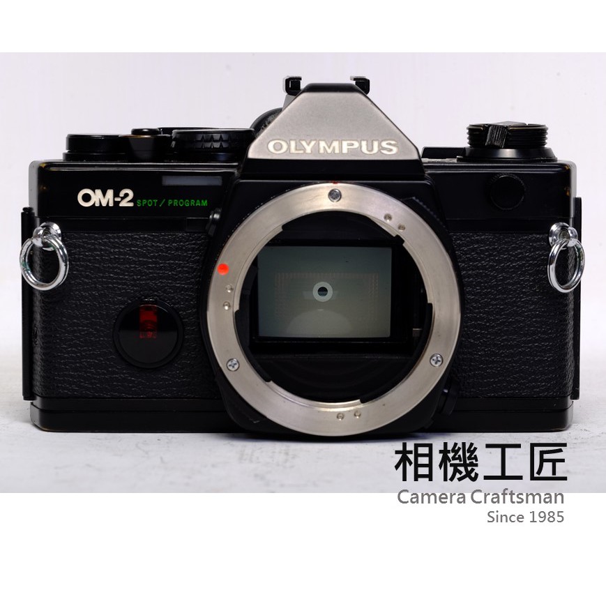 ※相機工匠￥商店※ C類 OLYMPUS OM-2 SPOT/PROGRAM 單眼相機